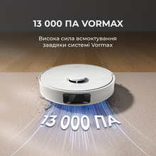Робот-пилосос DREAME D20 White
