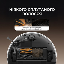 Робот-пилосос DREAME D20 White