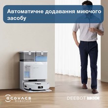 Робот-пылесос ECOVACS T30C WHITE (DLX71 WHITE) Робот-пылесос ECOVACS T30C WHITE (DLX71 WHITE)