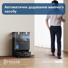 Робот-пылесос ECOVACS T30C BLACK (DLX71 BLACK) Робот-пылесос ECOVACS T30C BLACK (DLX71 BLACK)