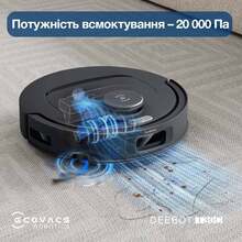 Робот-пылесос ECOVACS T30C BLACK (DLX71 BLACK) Робот-пылесос ECOVACS T30C BLACK (DLX71 BLACK)