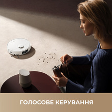 Робот-пилосос DREAME Bot D20 Pro White