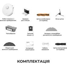 Робот-пилосос DREAME Bot D20 Pro White