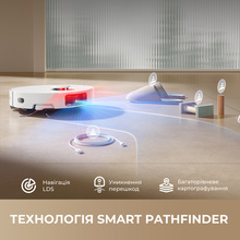 Робот-пилосос DREAME Bot D20 Pro White