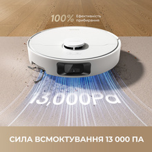 Робот-пилосос DREAME Bot D20 Pro White