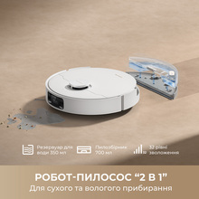 Робот-пилосос DREAME Bot D20 Pro White