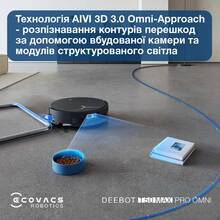 Робот-пылесос ECOVACS T50 MAX OMNI PRO BLACK (DEX54) Робот-пылесос ECOVACS T50 MAX OMNI PRO BLACK (DEX54)
