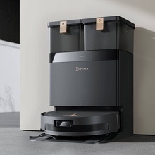 Робот-пылесос ECOVACS T50 MAX OMNI PRO BLACK (DEX54)