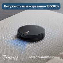 Робот-пылесос ECOVACS T50 MAX OMNI PRO BLACK (DEX54) Робот-пылесос ECOVACS T50 MAX OMNI PRO BLACK (DEX54)