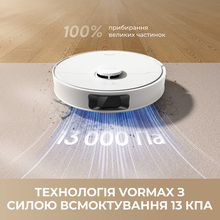 Робот-пилосос DREAME Bot D20 Plus