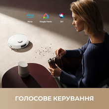Робот-пилосос DREAME Bot D20 Plus