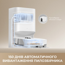 Робот-пилосос DREAME Bot D20 Plus