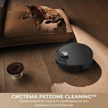 Робот-пылесос DREAME X50 Master (RLX86CE-1)