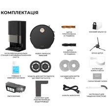 Робот-пылесос DREAME X50 Master (RLX86CE-1)