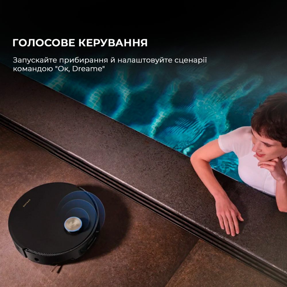 В Украине Робот-пылесос DREAME X50 Master (RLX86CE-1)