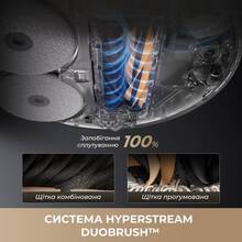 Робот-пылесос DREAME X50 Master (RLX86CE-1)