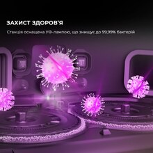 Робот-пылесос DREAME X50 Master (RLX86CE-1)