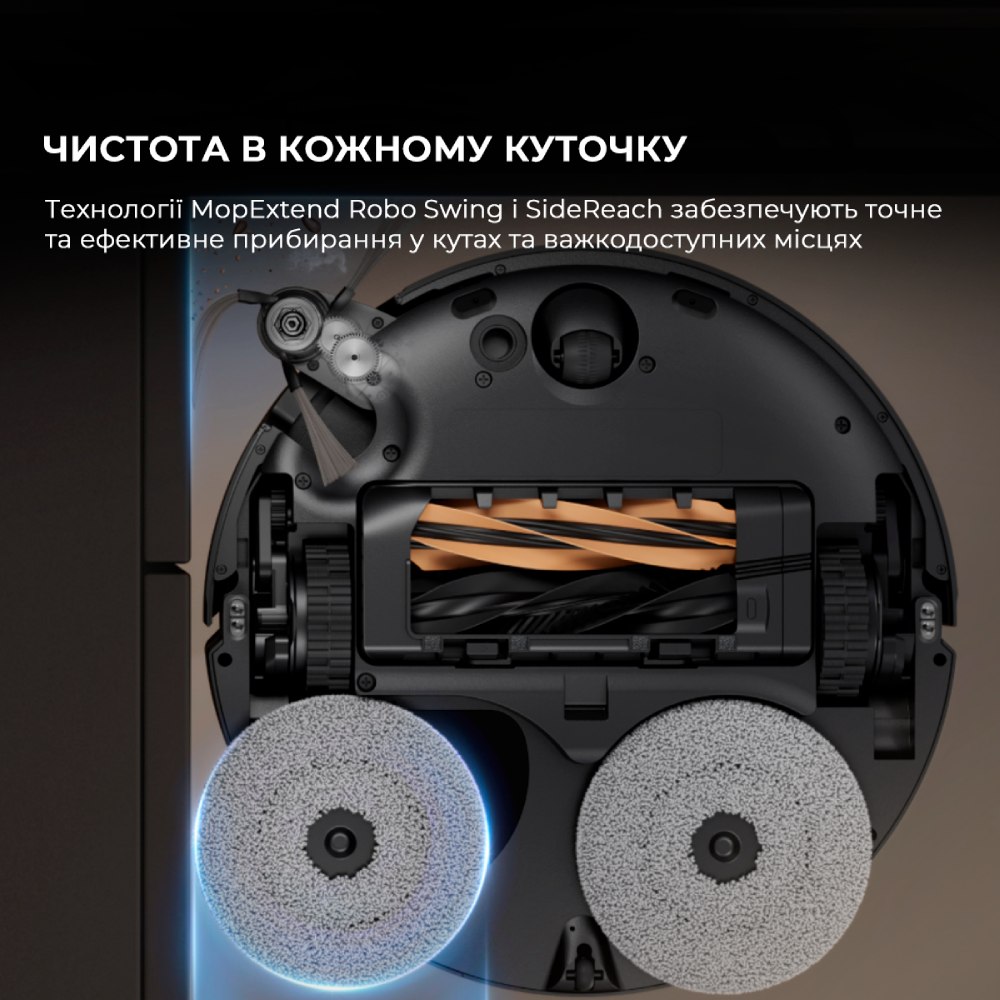 Фото 14 Робот-пылесос DREAME X50 Master (RLX86CE-1)