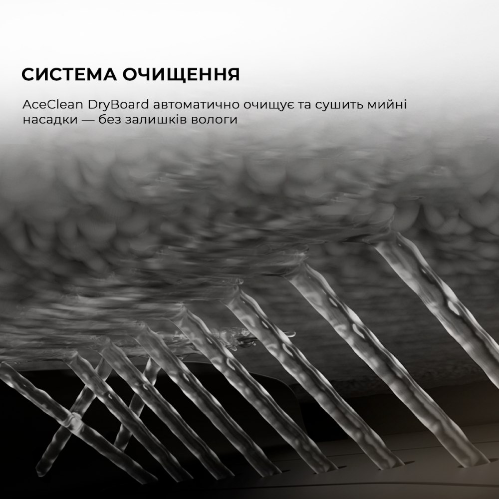 Фото 16 Робот-пылесос DREAME X50 Master (RLX86CE-1)