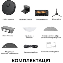 Робот-пылесос DREAME D20 Black