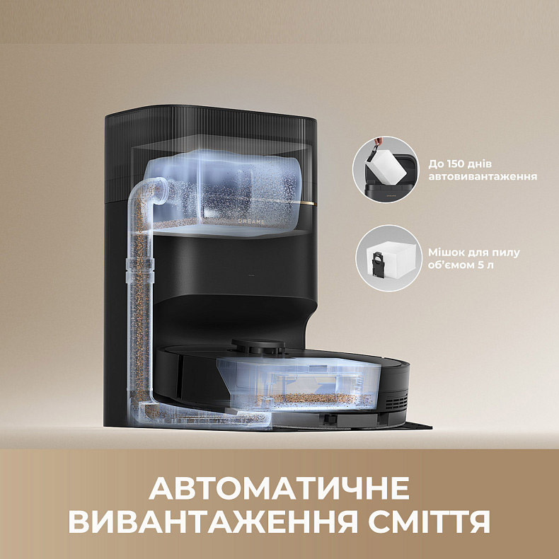 Фото Робот-пылесос DREAME D20 PRO PLUS BLACK