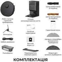 Робот-пылесос DREAME D20 PRO PLUS BLACK