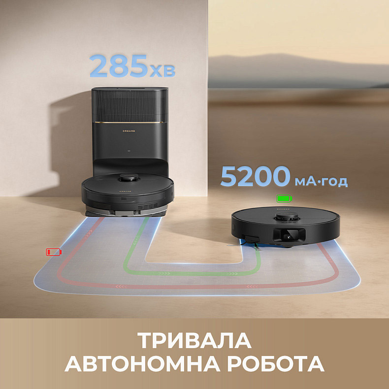 Изображение Робот-пылесос DREAME D20 PRO PLUS BLACK