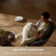 Робот-пылесос DREAME F10 White