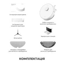 Робот-пылесос DREAME F10 White