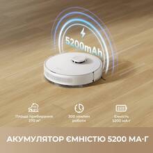 Робот-пылесос DREAME F10 White