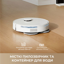 Робот-пылесос DREAME L40