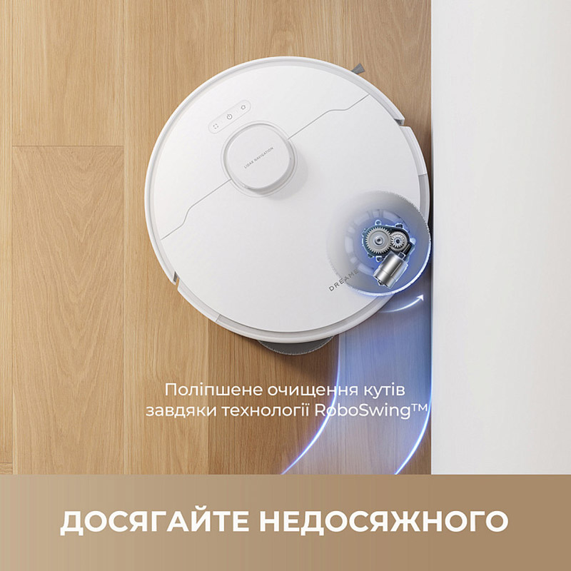 Робот-пылесос DREAME L40 Управление смартфон