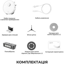 Робот-пылесос DREAME L40