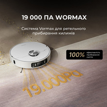 Робот-пылесос DREAME L40 ULTRA