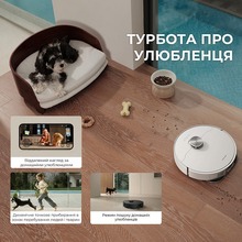 Робот-пылесос DREAME Bot L40 Ultra AE Black