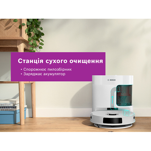 Зображення Робот-пилосос BOSCH BCRD1W