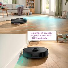 Робот-пылесос BOSCH BCRDW3BX