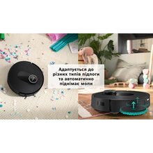 Робот-пылесос BOSCH BCRDW3BX