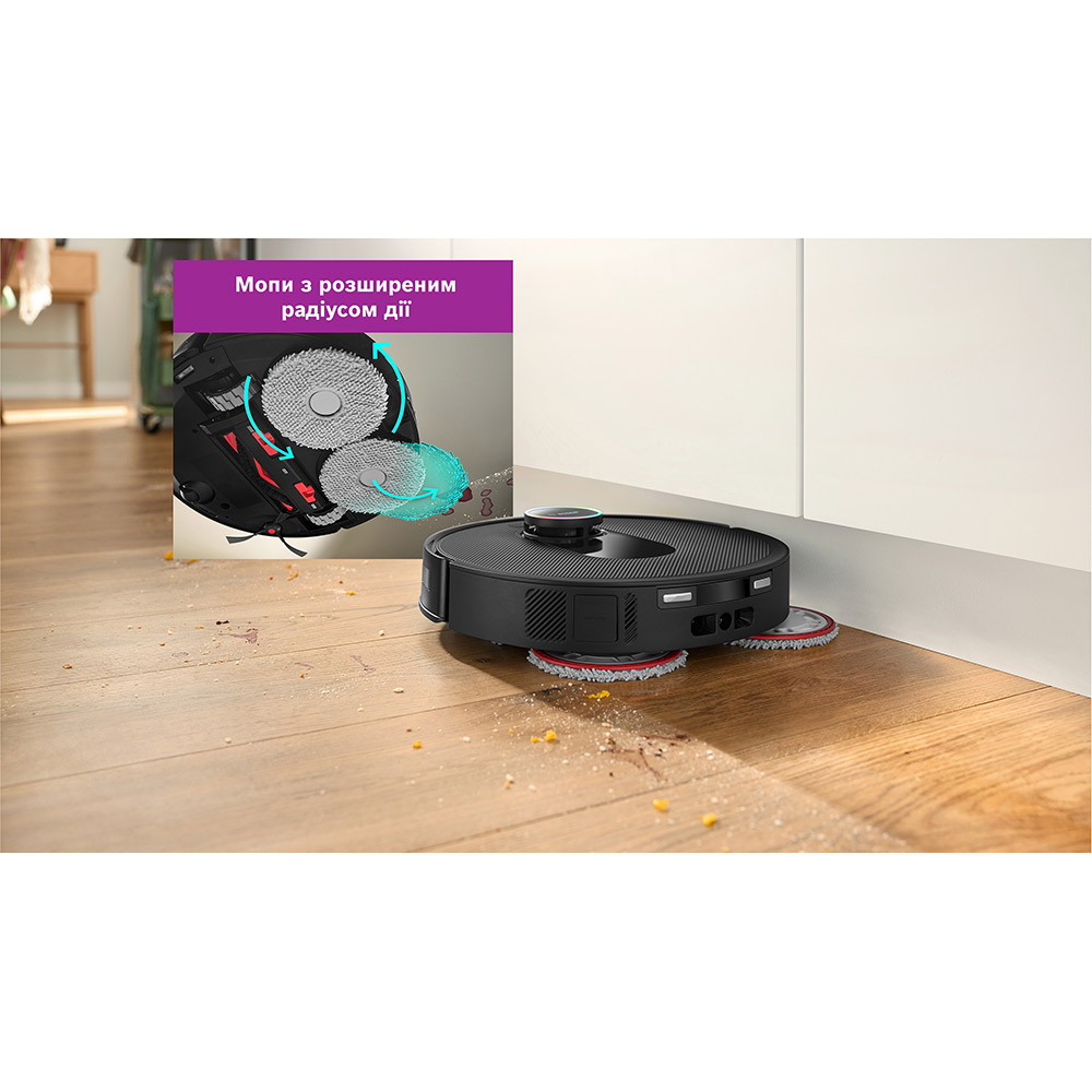 Внешний вид Робот-пылесос BOSCH BCRDW3BX