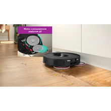 Робот-пылесос BOSCH BCRDW3BX