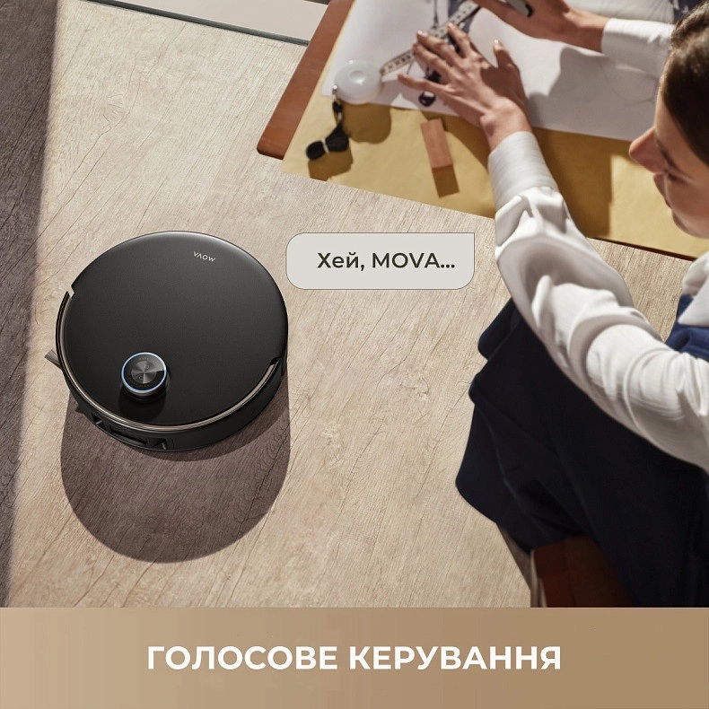 Фото 27 Робот-пилосос MOVA V50 Ultra Complete Black EUA (RLV72LE-1-bl)