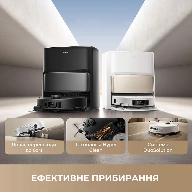 Фото 26 Робот-пилосос MOVA V50 Ultra Complete Black EUA (RLV72LE-1-bl)
