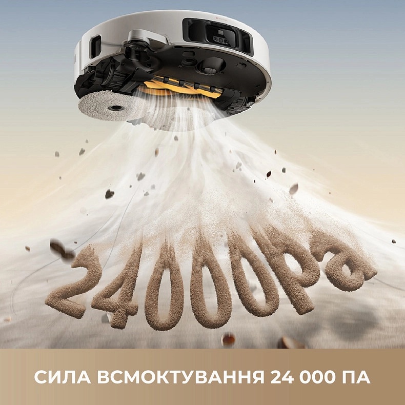 Фото 21 Робот-пилосос MOVA V50 Ultra Complete Black EUA (RLV72LE-1-bl)