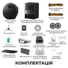 Робот-пилосос MOVA V50 Ultra Complete Black EUA (RLV72LE-1-bl)
