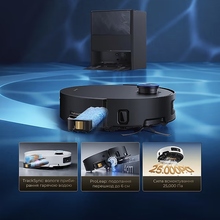 Робот-пылесос DREAME Aqua 10 Ultra Track Complete White (RLR81CE-1-WH)