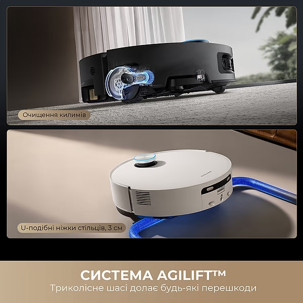 Фото 19 Робот-пылесос DREAME Aqua 10 Ultra Track Complete White (RLR81CE-1-WH)