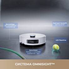 Робот-пылесос DREAME Aqua 10 Ultra Track Complete Black (RLR81CE-1-BL)