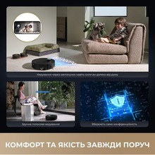 Робот-пылесос DREAME Aqua 10 Ultra Roller Complete White