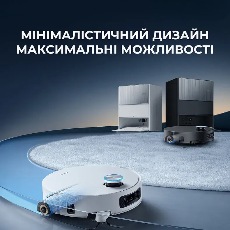 Фото 23 Робот-пылесос DREAME Aqua 10 Ultra Roller Complete White