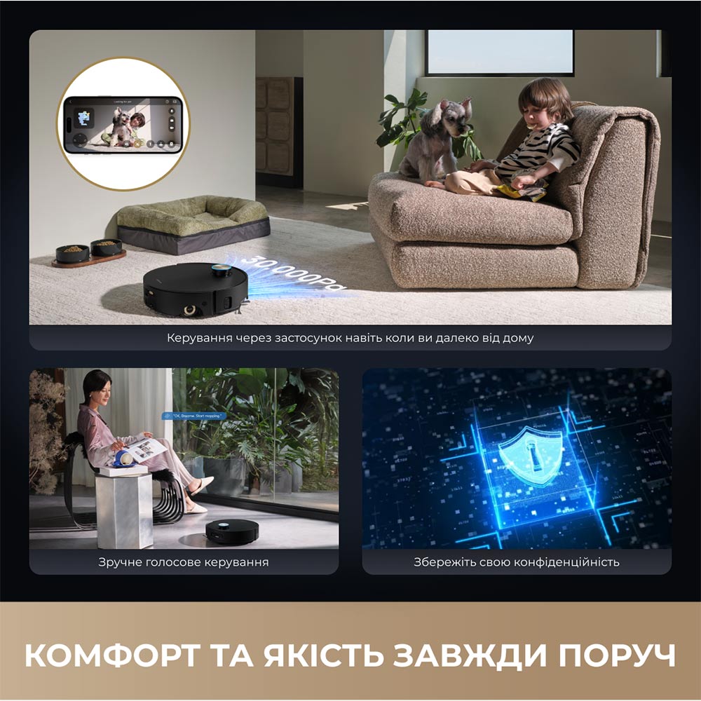 Покупка Робот-пилосос DREAME Aqua 10 Roller Black (RLH31CE-BL)